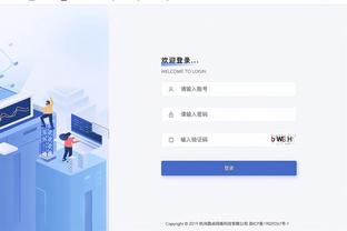 新利18官方网截图2